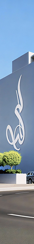 hero image